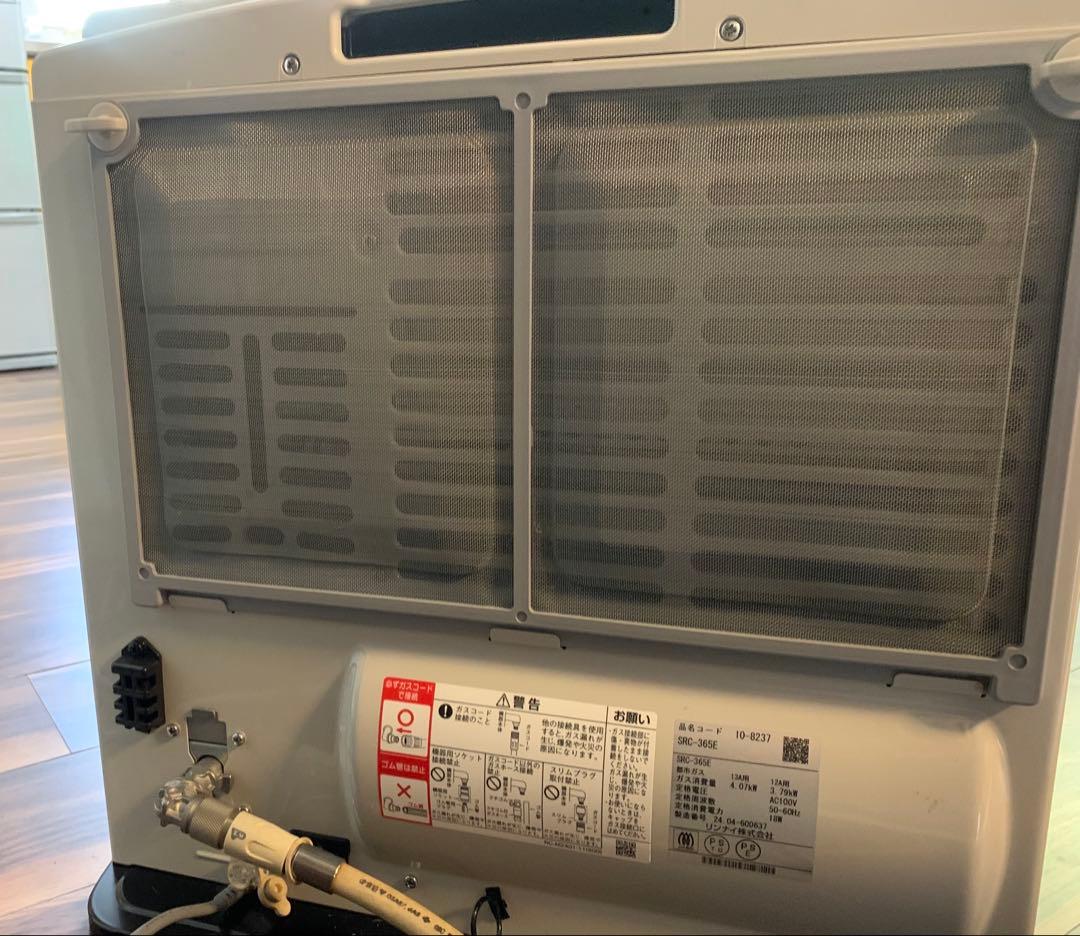 リンナイ ガスファンヒーター SRC-365E 都市ガス　11畳から15畳