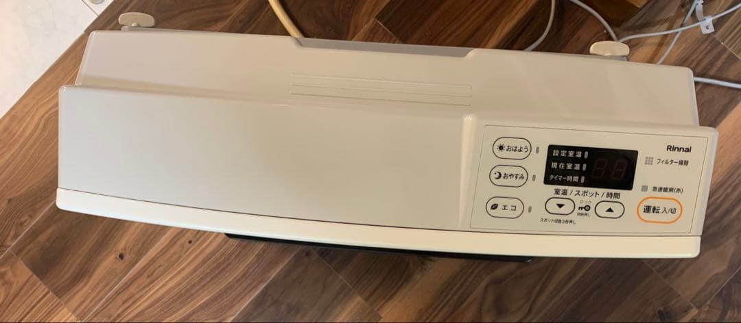 リンナイ ガスファンヒーター SRC-365E 都市ガス　11畳から15畳