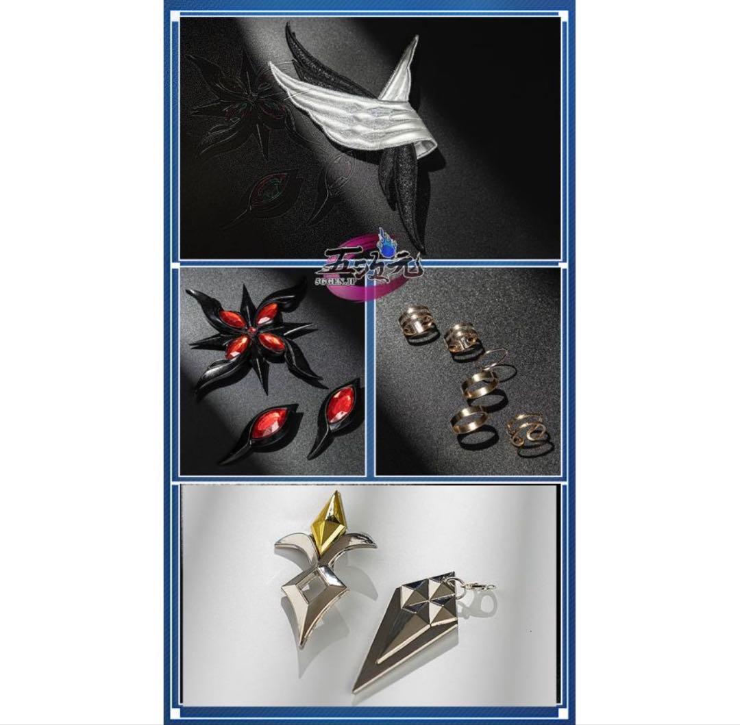 原神 召使い アルレッキーノ コスプレ 衣装 靴 基萌 5次元