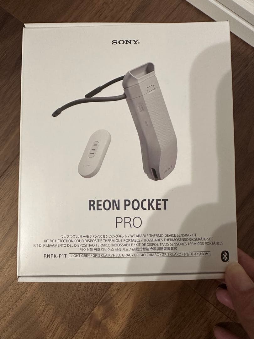 エアコン SONY REON POCKET PRO