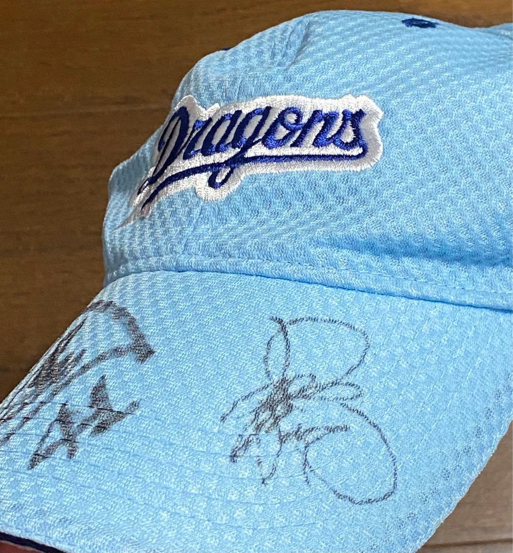 中日ドラゴンズ　#41 谷沢健一選手　#47 野口茂樹投手　直筆サイン　キャップ