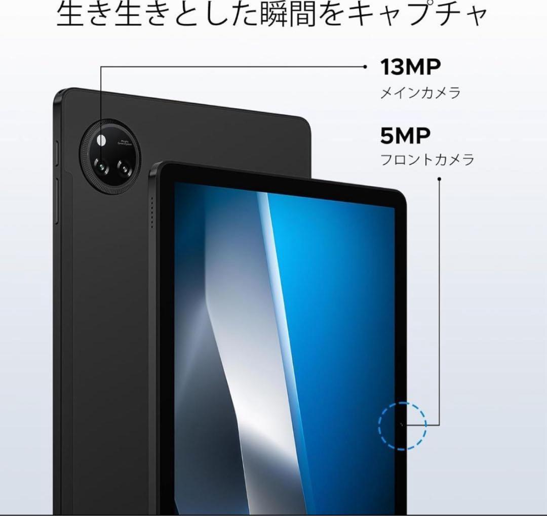 Android 15 タブレット 11インチ 20GB+64GB 423