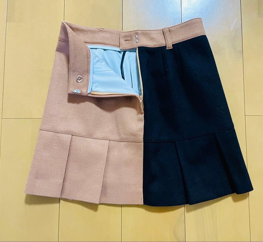 archivio/アルチビオ38ハーフフリルスカート新品未使用品