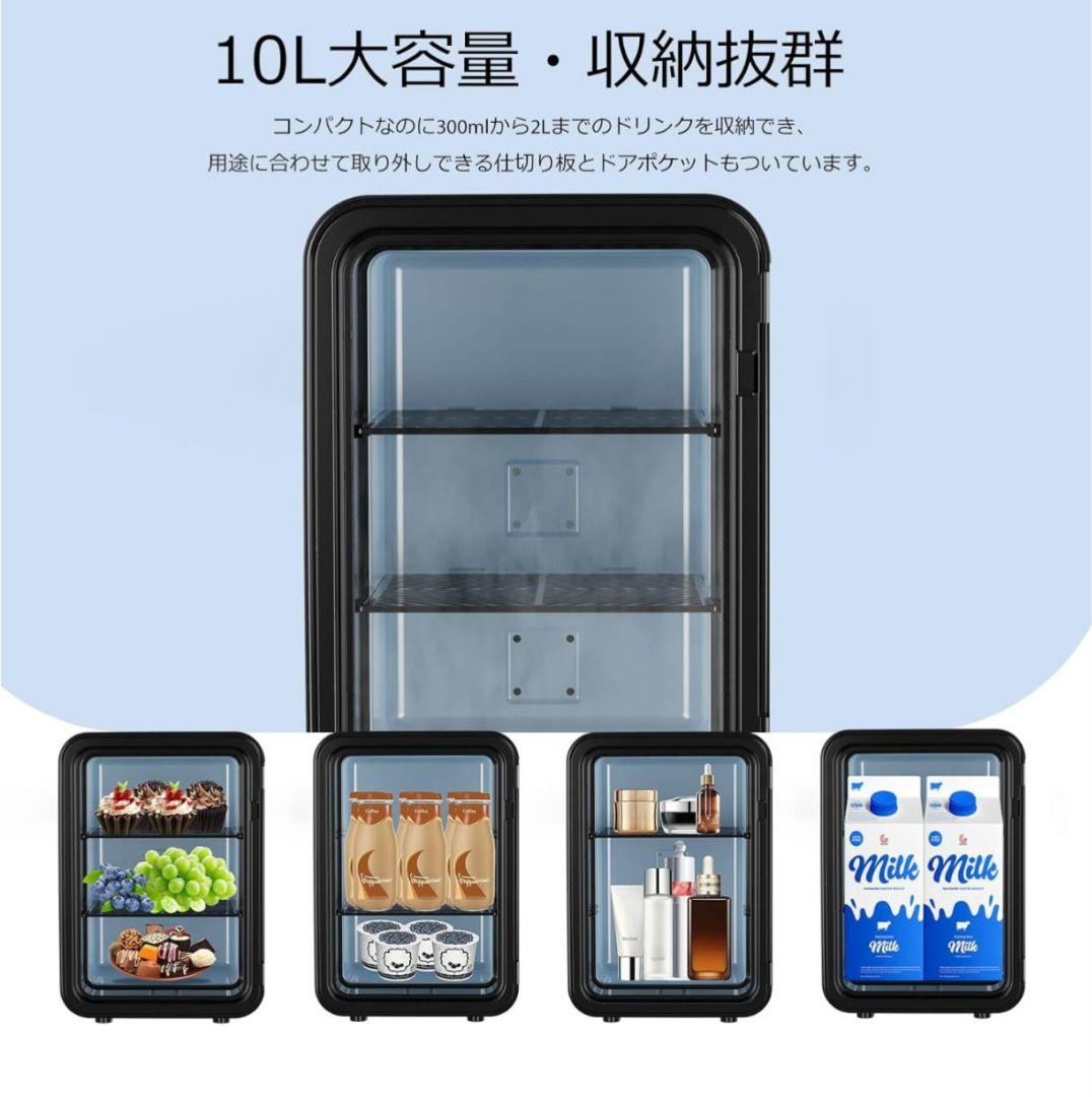 Enventor 冷温庫 10L ブラック