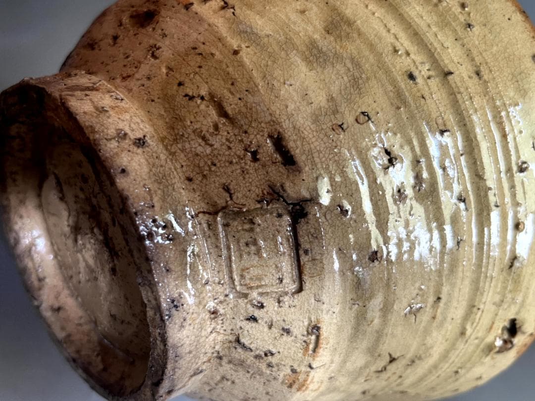 茶碗■古い黄伊羅保茶碗 古井戸茶碗 古美術 時代物 骨董品■