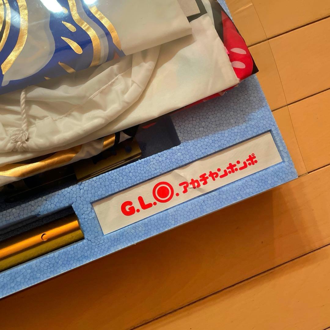 ⭐️半額⭐️即日発送⭐️鯉のぼりセット⭐️ベランダ取付金具セット⭐️使用回数2回⭐️送料無料