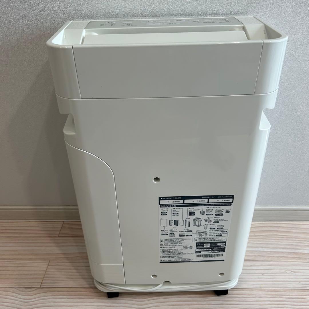 DAIKIN　ダイキン　空気清浄機　MCK70TN-W　2017年製　動作OK