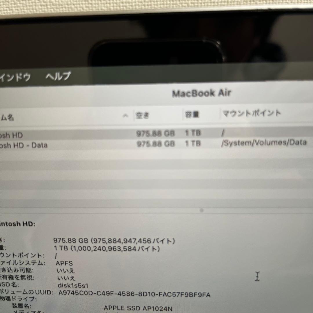 MacBook本体 MacBookAir 2020 Corei7 16GB ssd 1TB