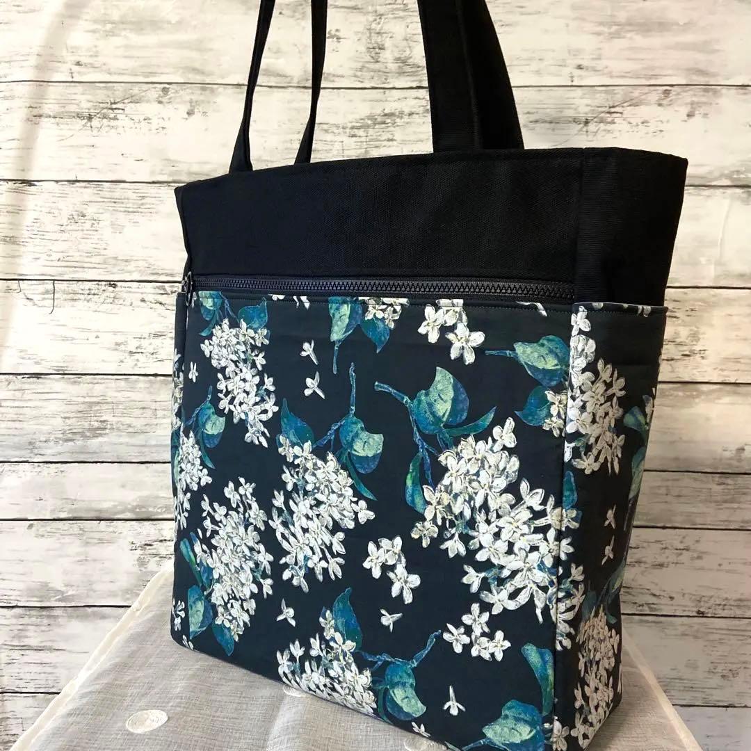 レディーストート(スクエア型)バッグ&ぺったんこポーチハンドメイド