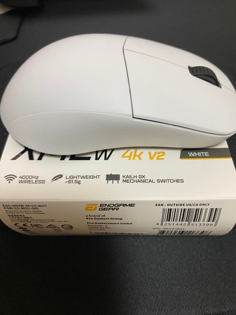 ENDGAME GEAR XM2W 4K V2 ホワイト