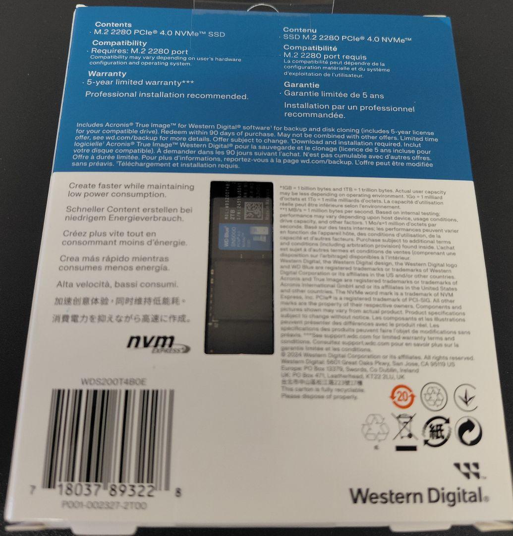 WD Blue SN5000 NVMe SSD 2TB 未開封