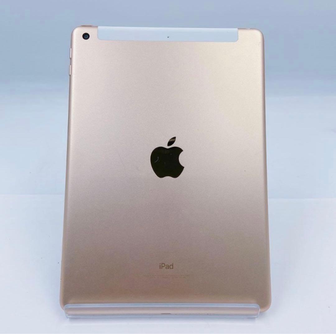 9EM89 Apple アップル ipad 第5世代 32GB ゴールド