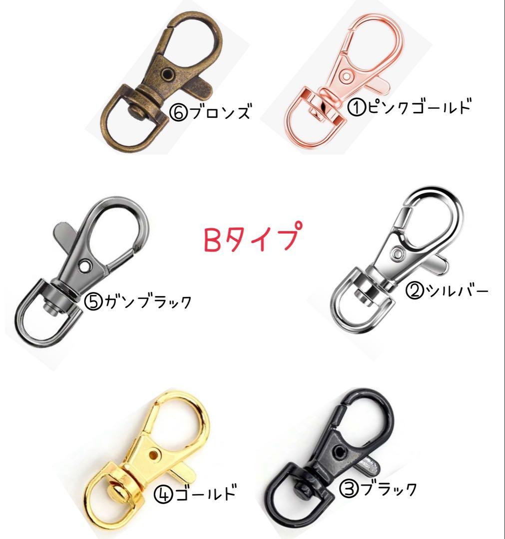 マクラメ フラワー ハートリング ハンドストラップ キーホルダー AL4-20