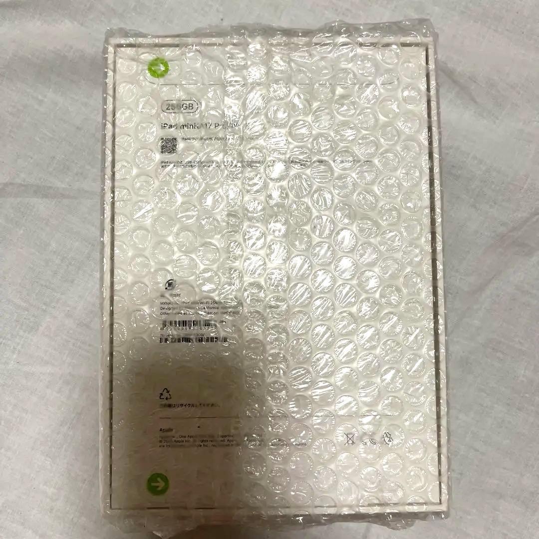 完全未開封iPad mini 第7世代 A17Pro 256GBWi-Fiモデル