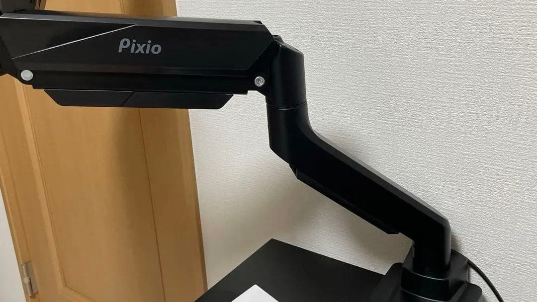 Pixio PS2S モニターアーム 黒