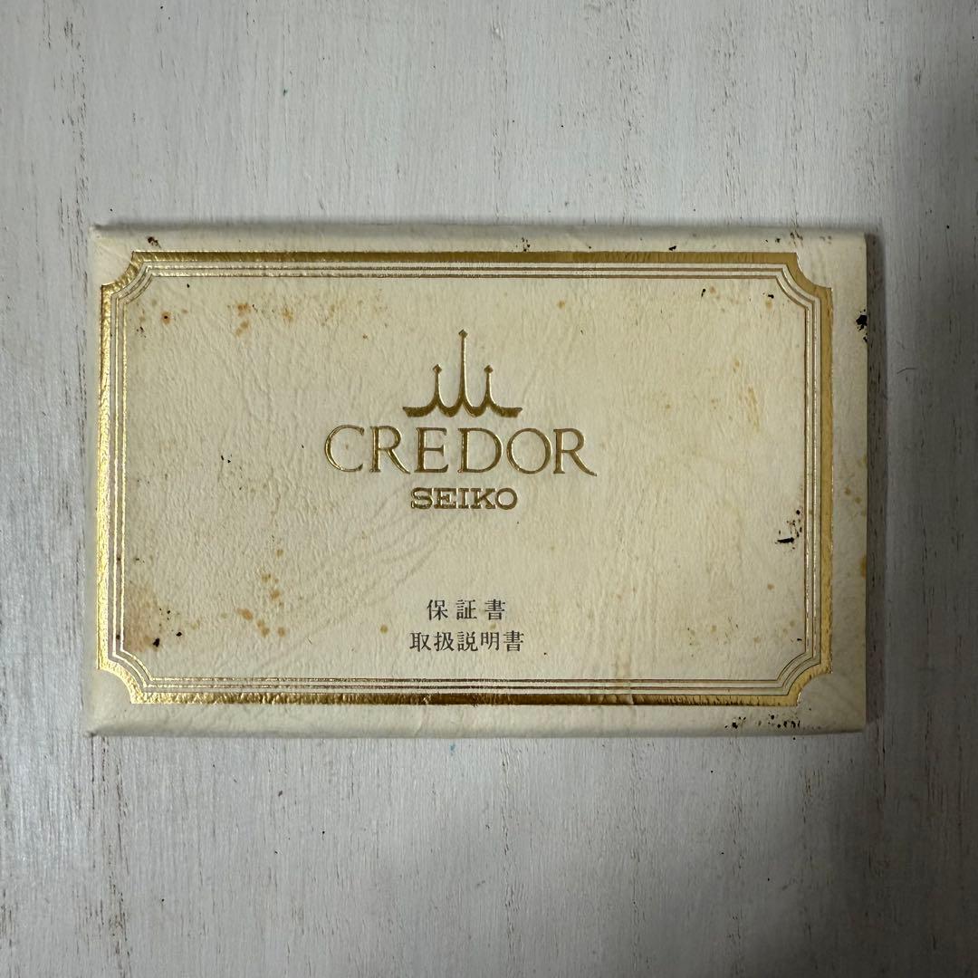 クレドール　SEIKO 腕時計