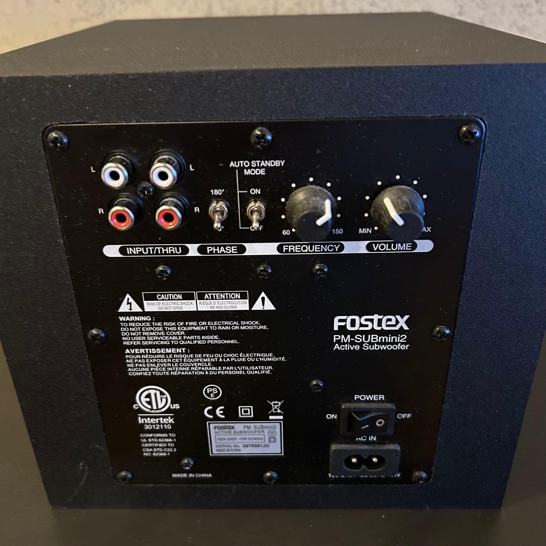スピーカー・ウーファー fostex submini2
