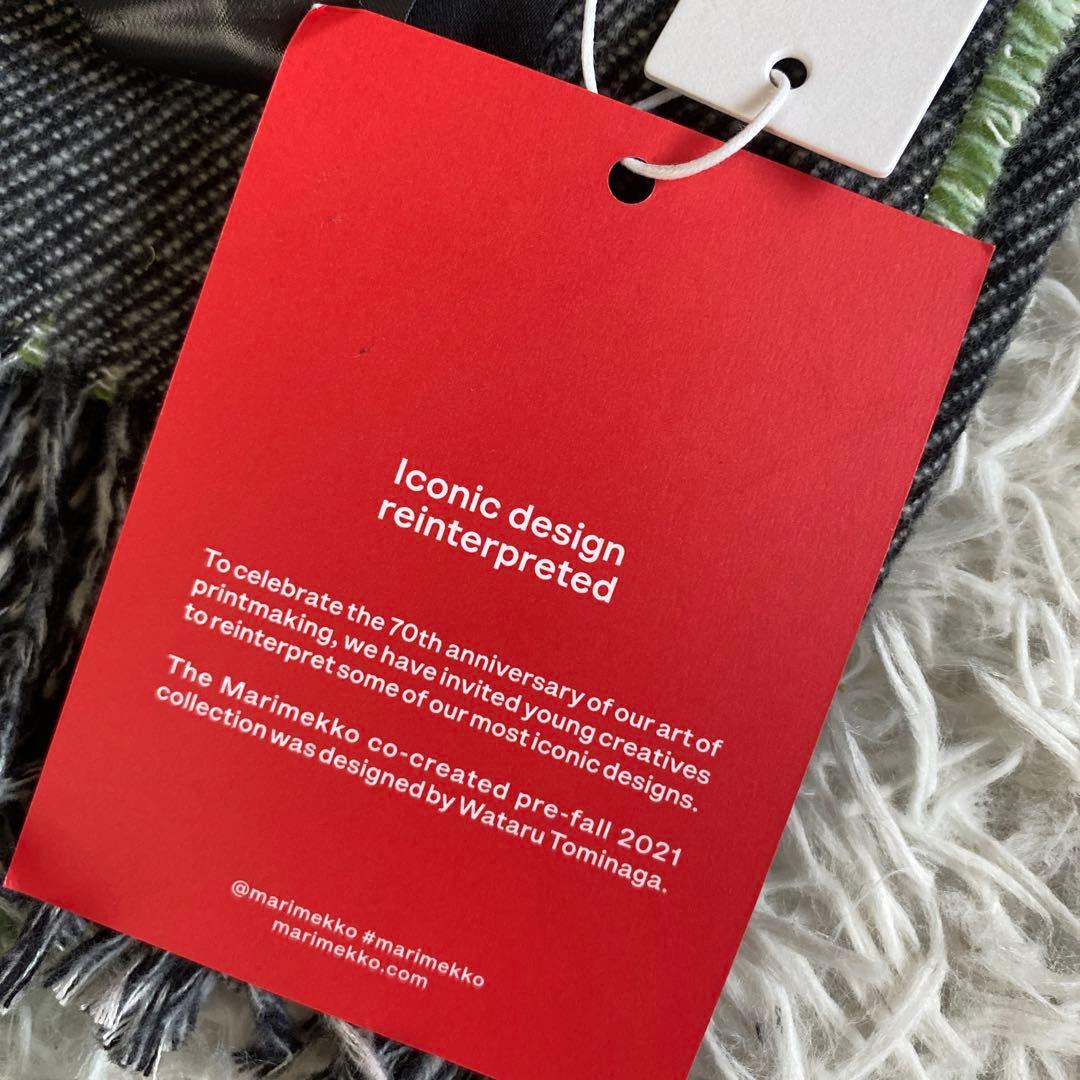 スマイリー新品タグ付　マリメッコ　ブランケット　ソファカバー　ウニッコ