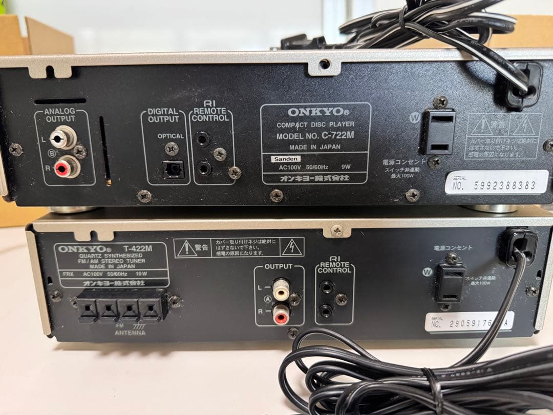 ONKYO オンキヨー　ディスクプレーヤー C-722M T-422M セット