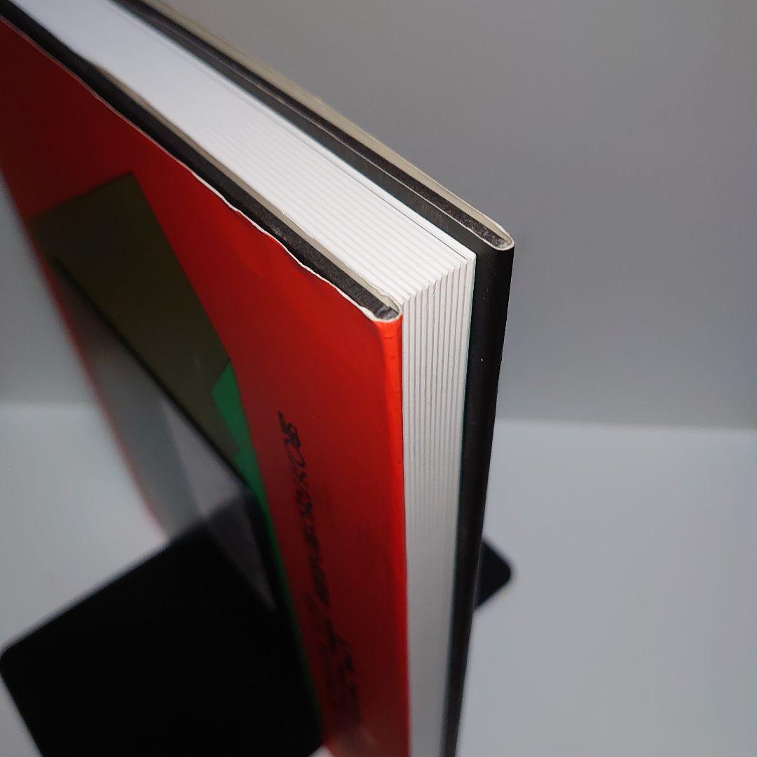 【絶版】日本の折形集 展開図と折り方一六〇例