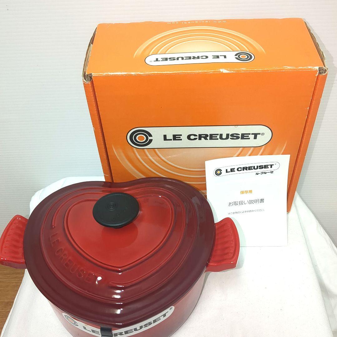 【新品未使用】LE CREUSET　ハート型 両手鍋 レッド　箱・説明書付き