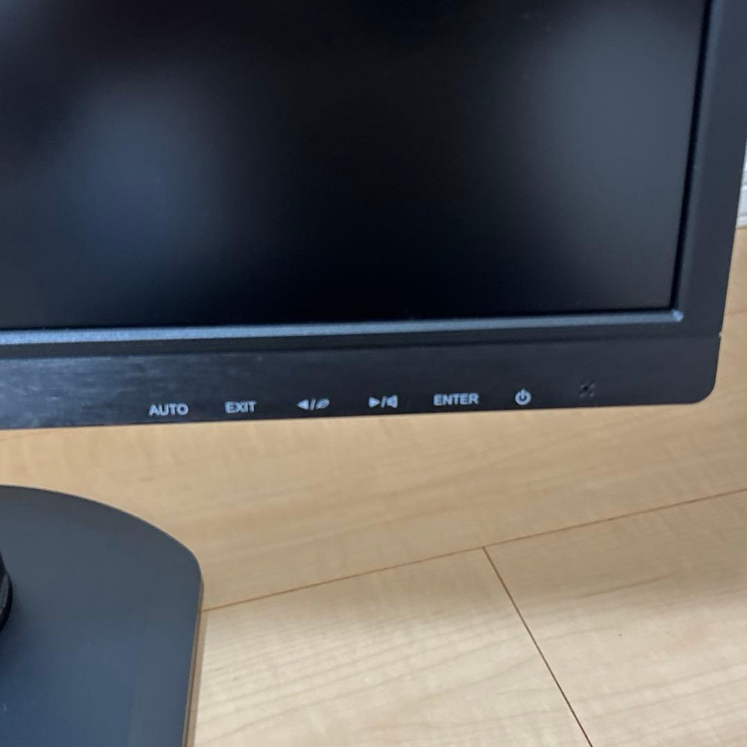 【美品】iiyama 23.8インチモニター Prolite XB2481HSU