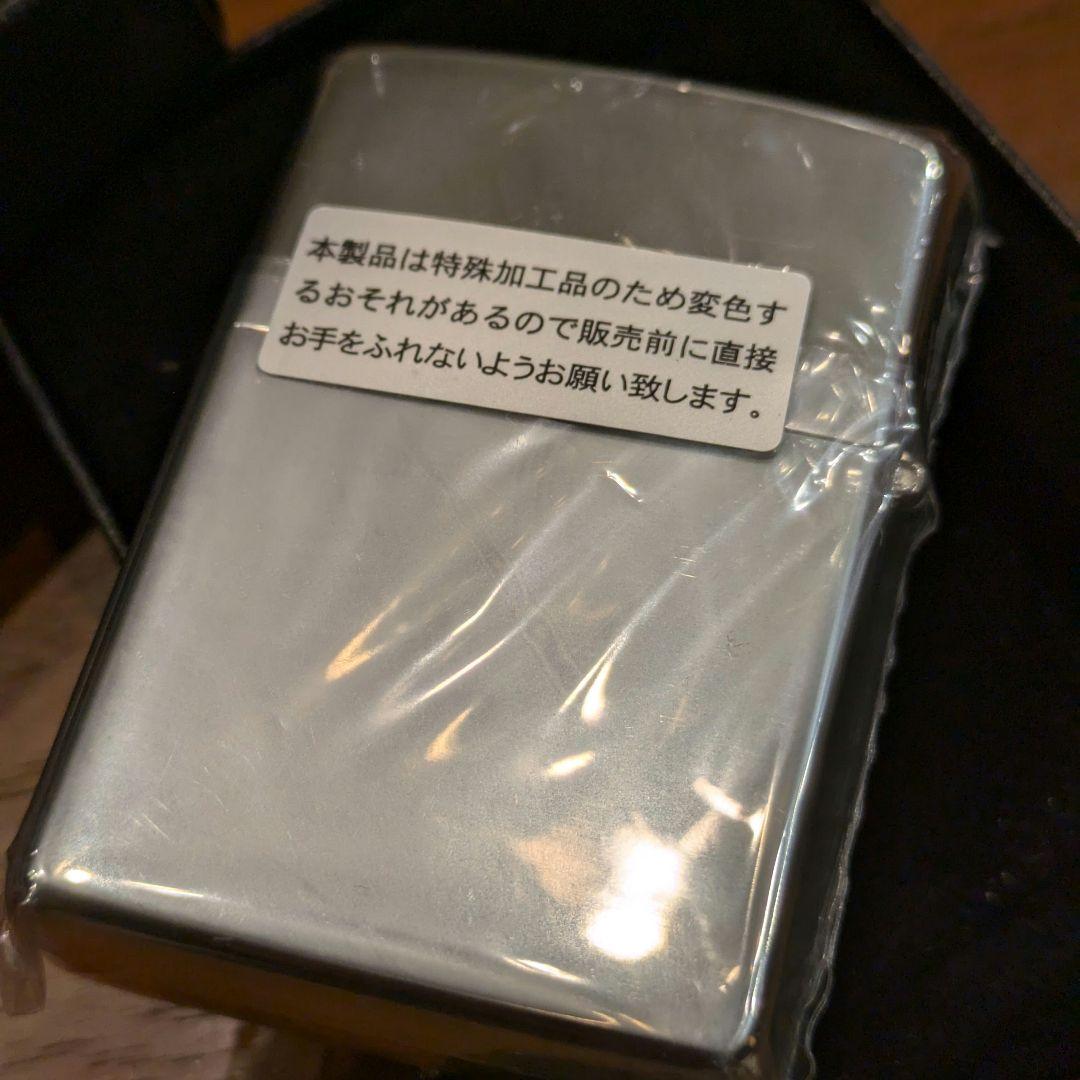 【新品】アサヒ ASAHI スーパードライ Zippo シルバー