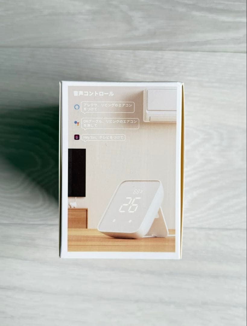 【美品】SwitchBot スマートロック3点セット ロックUltra 顔認証