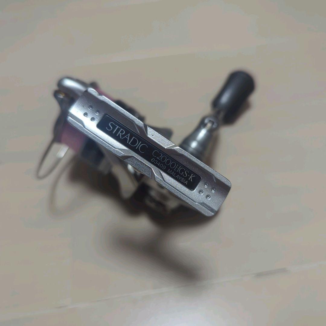 シマノ 15 ストラディック C2000HGS SHIMANO STRADIC