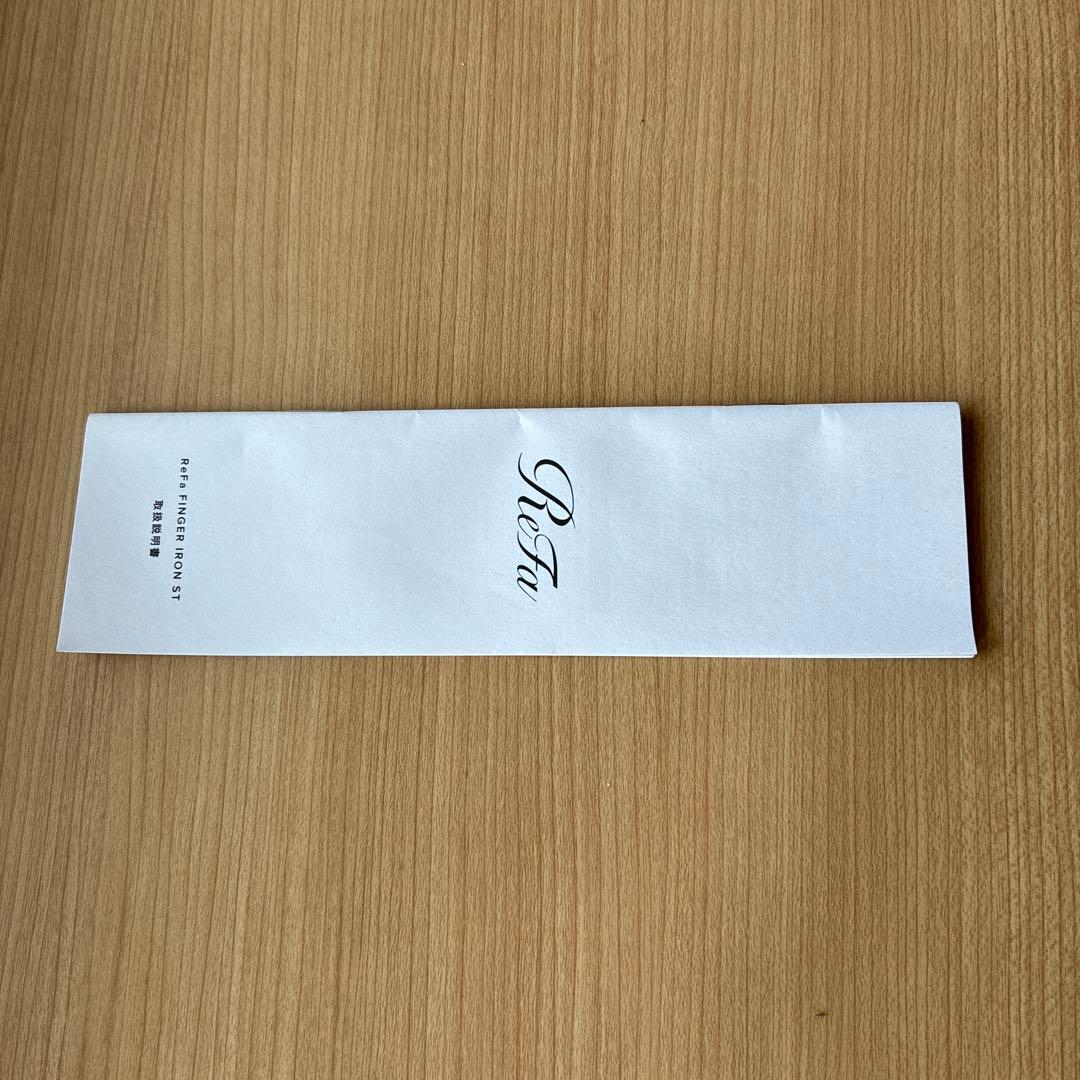 ReFa フィンガーアイロンST ブラック