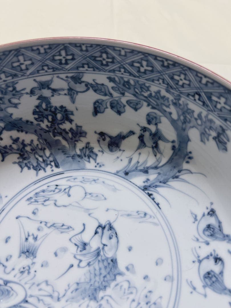 未使用　京焼清水焼　瑞昭窯　大野瑞昭　染付　花鳥魚文　大鉢　深鉢　希少品