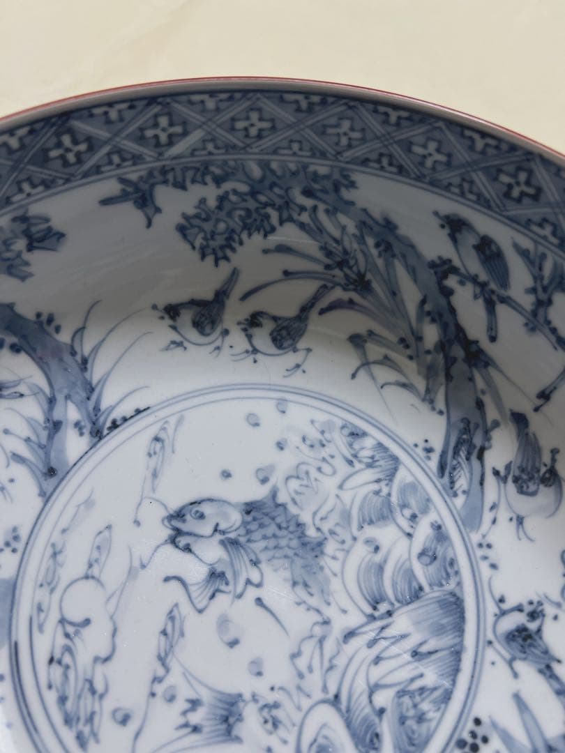 未使用　京焼清水焼　瑞昭窯　大野瑞昭　染付　花鳥魚文　大鉢　深鉢　希少品