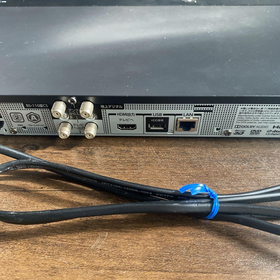 TOSHIBA DBR-W1009 ブルーレイレコーダー 2020年製リモコン付