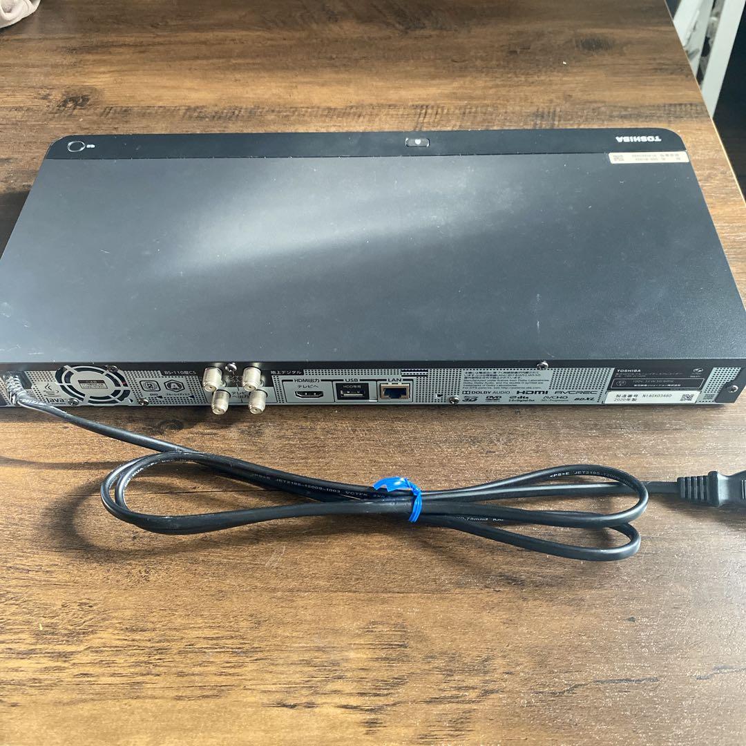 TOSHIBA DBR-W1009 ブルーレイレコーダー 2020年製リモコン付