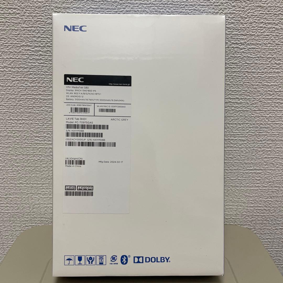 NEC LAVIE Tab T9 アークティックグレー