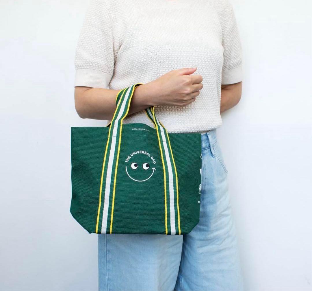 アニヤハインドマーチ　ナショナルアザブ　ユニバーサルバッグ　大小セット