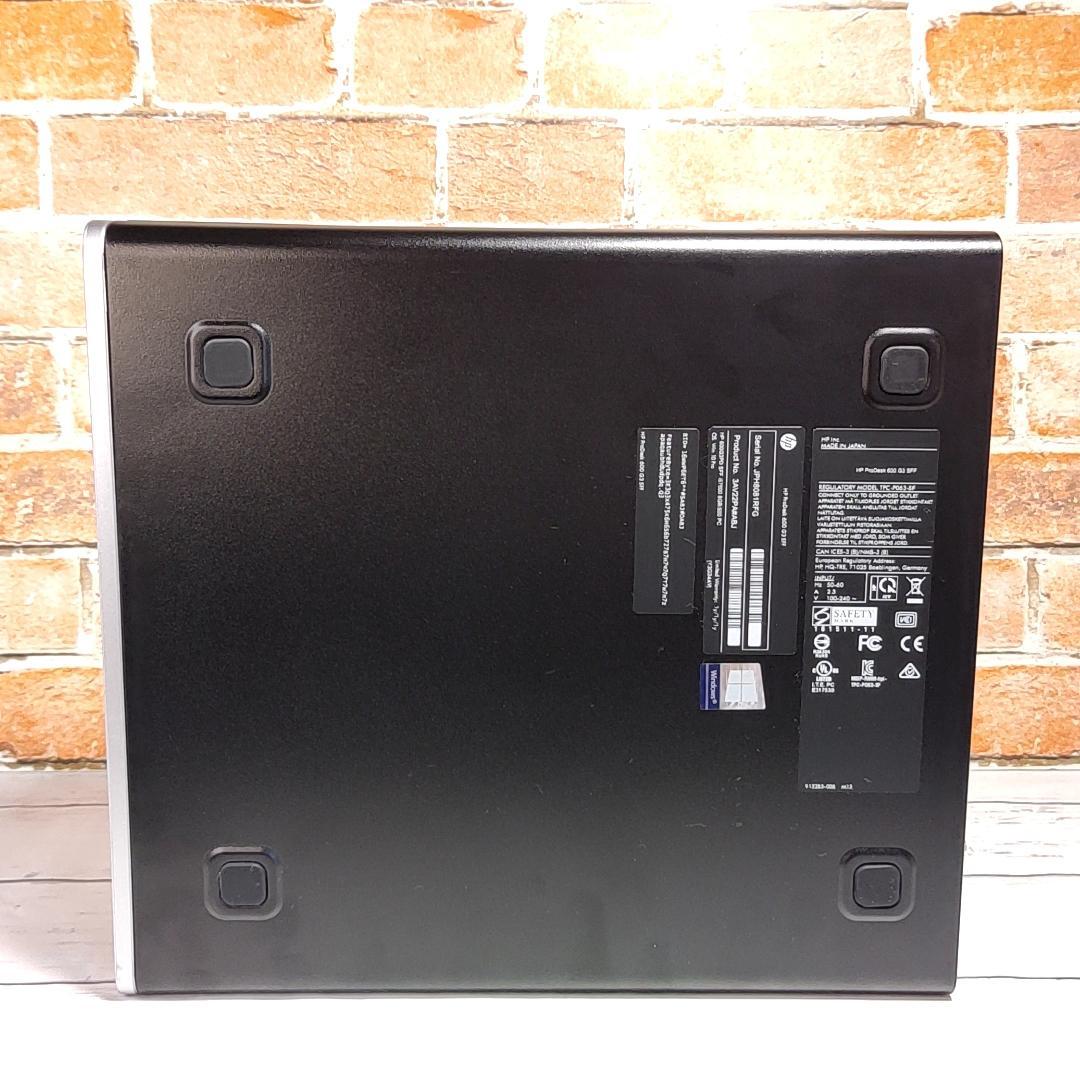 【お買得】HP ProDesk 600 G3 デスクトップ 7Gen