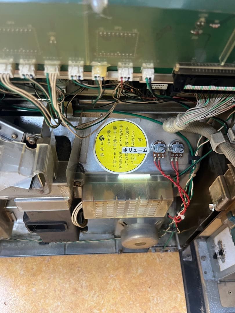 【実機】アイムジャグラーEX 5号機　メダル付き　鍵付き　設定キー付き