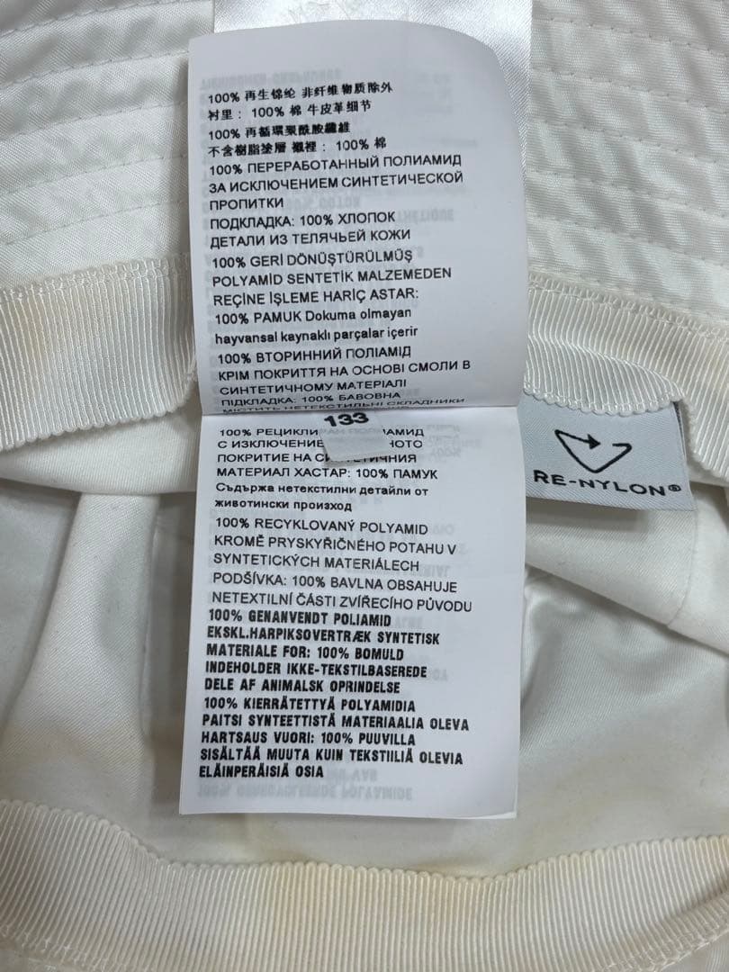 希少！PRADA ホワイト バケットハット　M