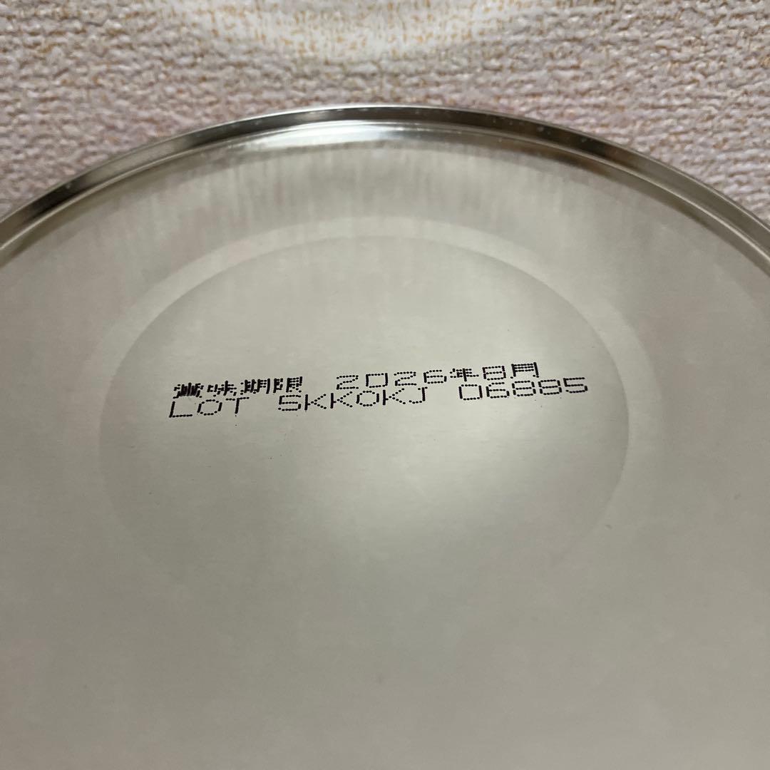 【新品未開封】Glico アイクレオ 赤ちゃんミルク 3箱、粉ミルク大缶セット