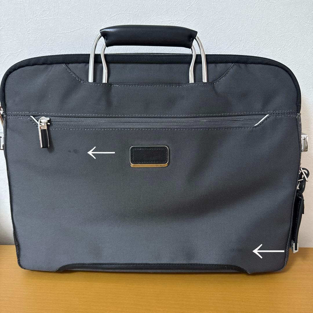 TUMI（トゥミ） ARRIVÉ（アライヴ） ハミルトン・スリム・ブリーフケース