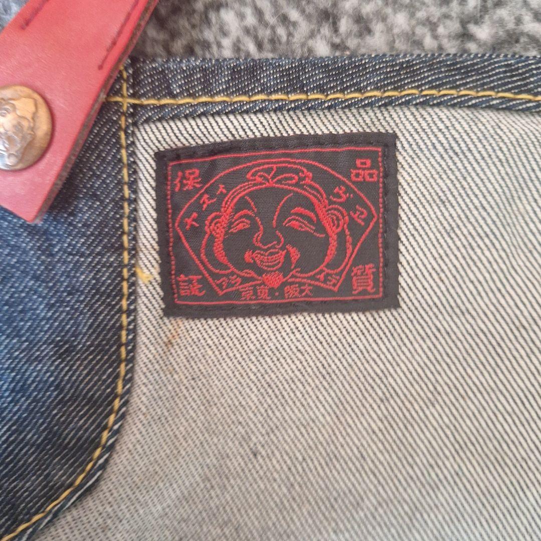 ☆エビス☆デニム☆ 前掛け☆エプロン☆レア男気見せて売り切り