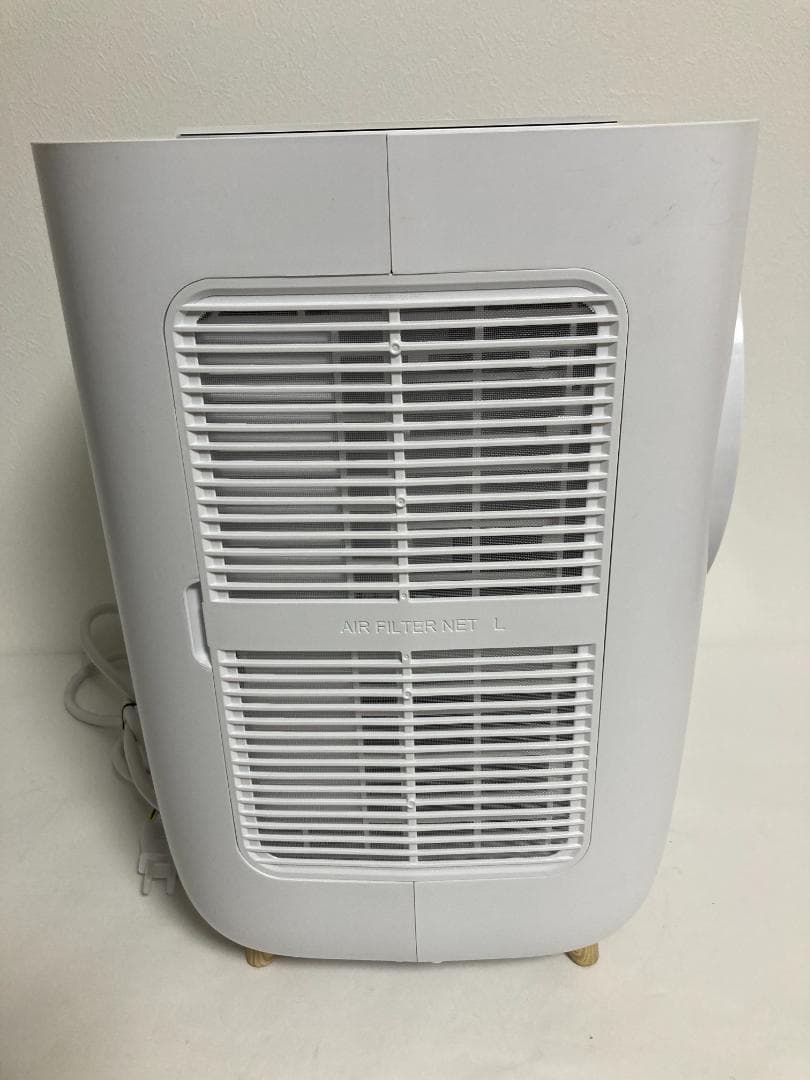 QUADS QS204 ミニスポットクーラー クールミー　スポットクーラー