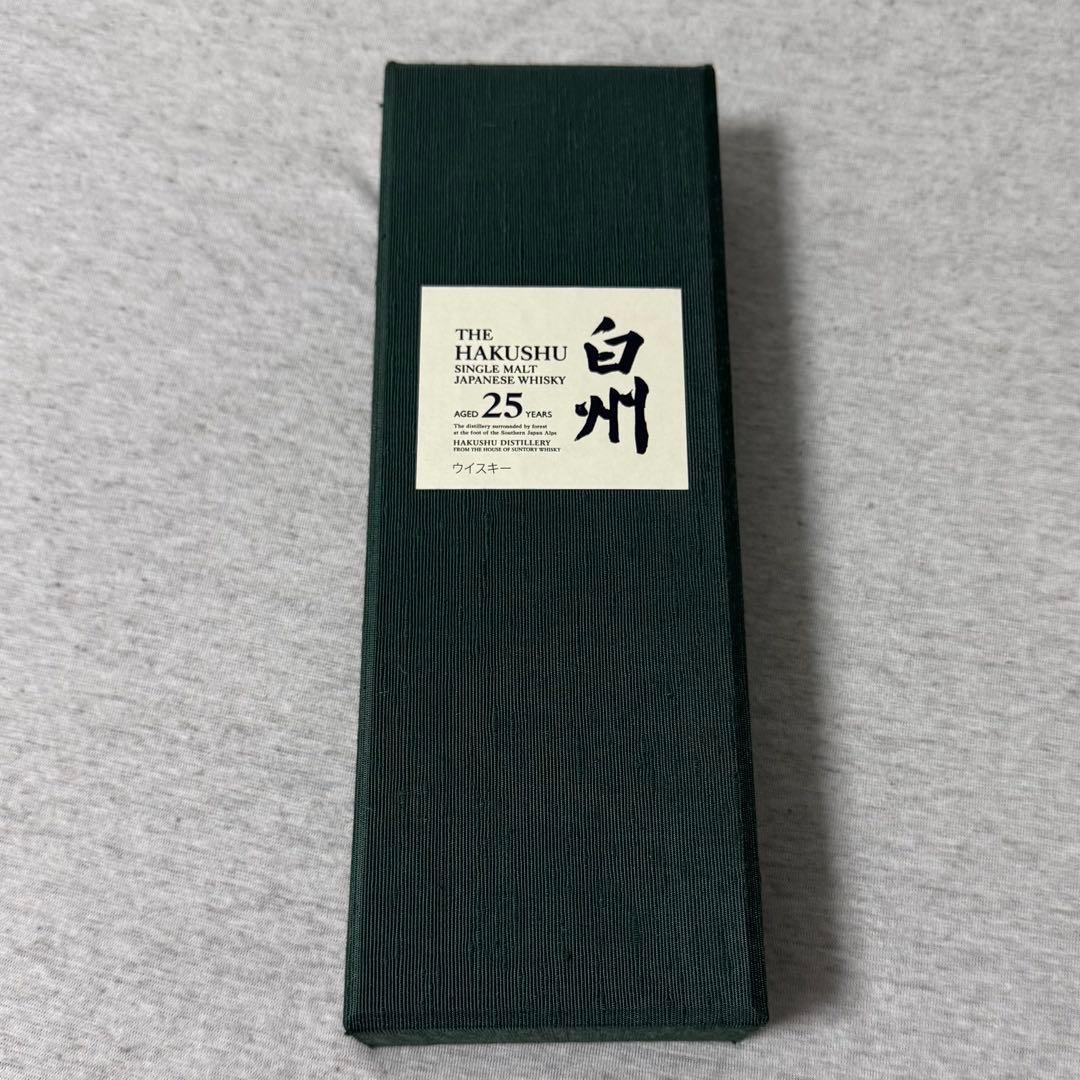 白州 25年 未洗浄 専用ボックス付き