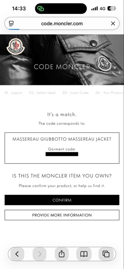 12041【美品・QR鑑定済み】モンクレール　MASSEREAU ジャケット　黒