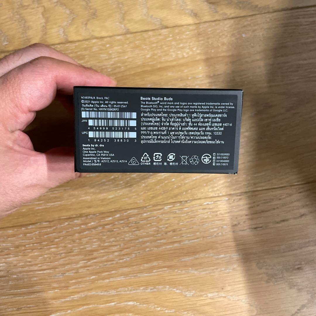 新品未使用 Beats Studio Buds 完全ワイヤレスイヤフォン