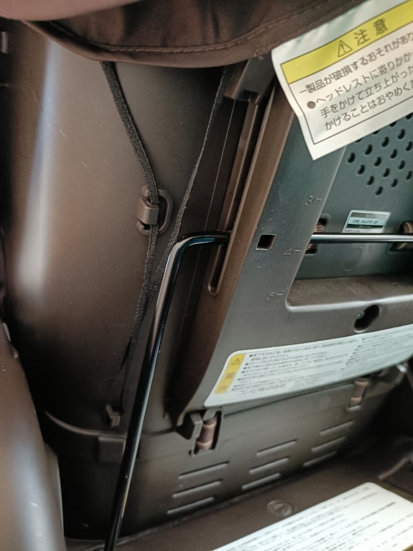 コンビ ネムリラ オートスウィング ダッコプラス エッグショック