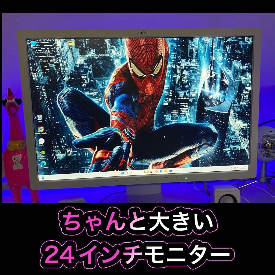 ゲーミングPC フルセットi7-7700 GTX980 ❶