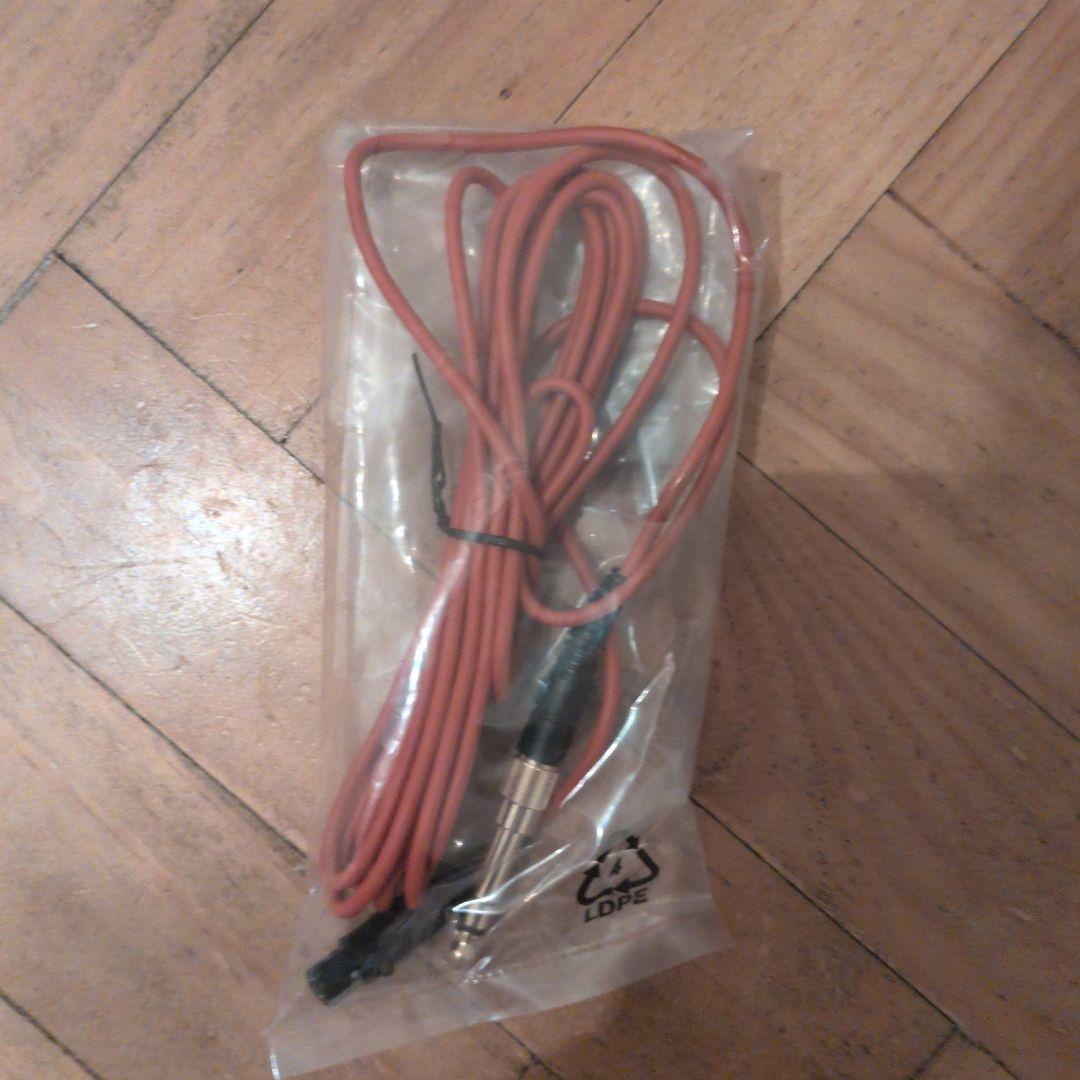 ヘッドホン AKG K712 PRO