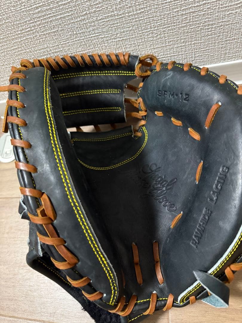 SSK 硬式キャッチャーミット　【最終価格】